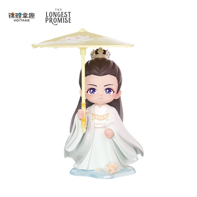 KOITAKE The Longest Promise Official Q Version Figure