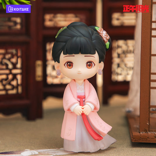 The Story Of MingLan Official Series Blind Box Figure