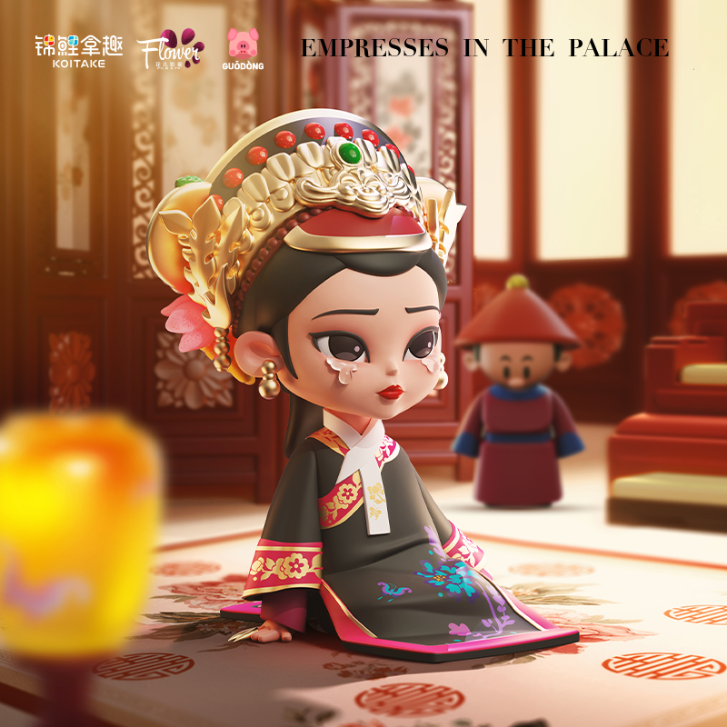 YOUKU x KOITAKE Empresses in the Palace  Official Series Blind Box Figure